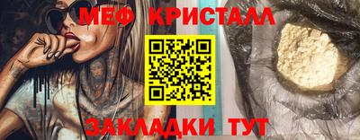МДПВ Малоярославец
