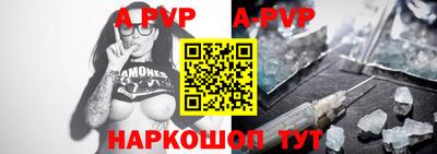 МДПВ Малоярославец