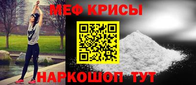 МДПВ Малоярославец