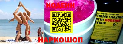 круглые Малгобек