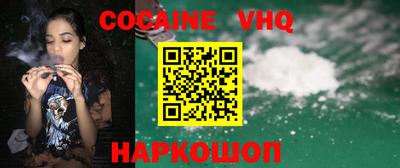 круглые Малгобек