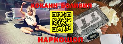МДПВ Малоярославец