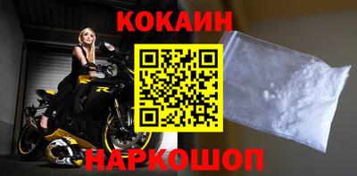 МДПВ Малоярославец