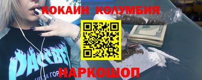 МДПВ Малоярославец