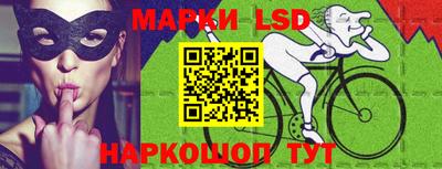 гашишное масло Можга