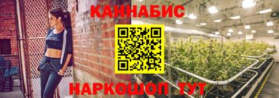 круглые Малгобек