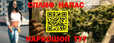 круглые Малгобек