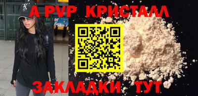 МДПВ Малоярославец