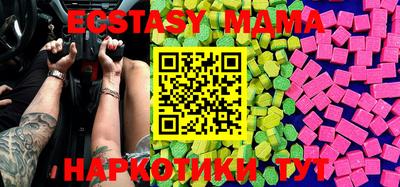 МДПВ Малоярославец