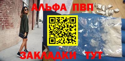 МДПВ Малоярославец