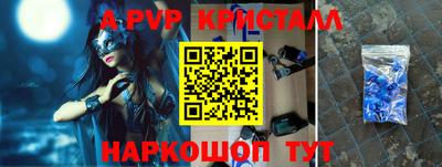 круглые Малгобек