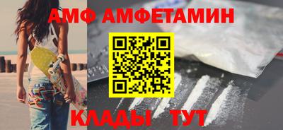 круглые Малгобек