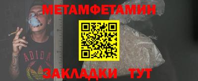 круглые Малгобек