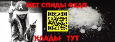 бутират Моздок