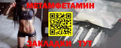 круглые Малгобек