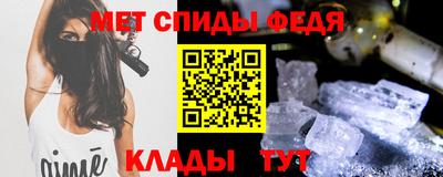 круглые Малгобек