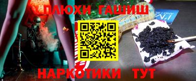 круглые Малгобек