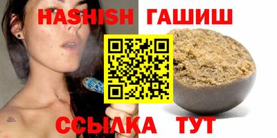 круглые Малгобек