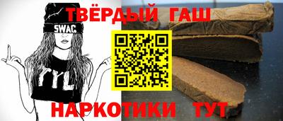 герыч Можайск