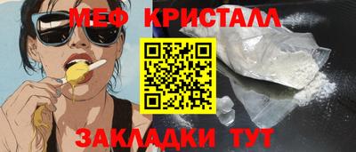 МДПВ Малоярославец