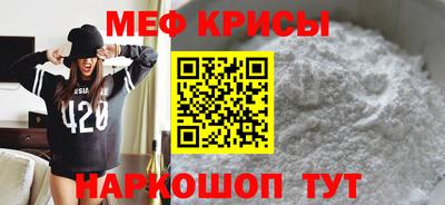 МДПВ Малоярославец